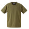 United Athle 7.1oz Heavyweight T-shirt Olive